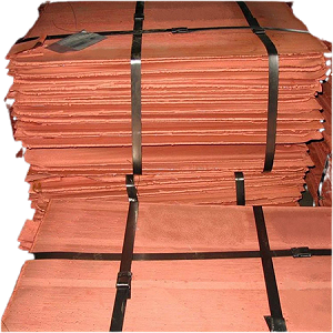 Buy Copper Cathode